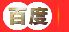 贵州温江区红枫园艺场